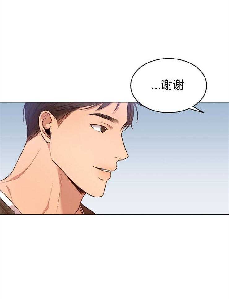 第93话_等很久了吗11