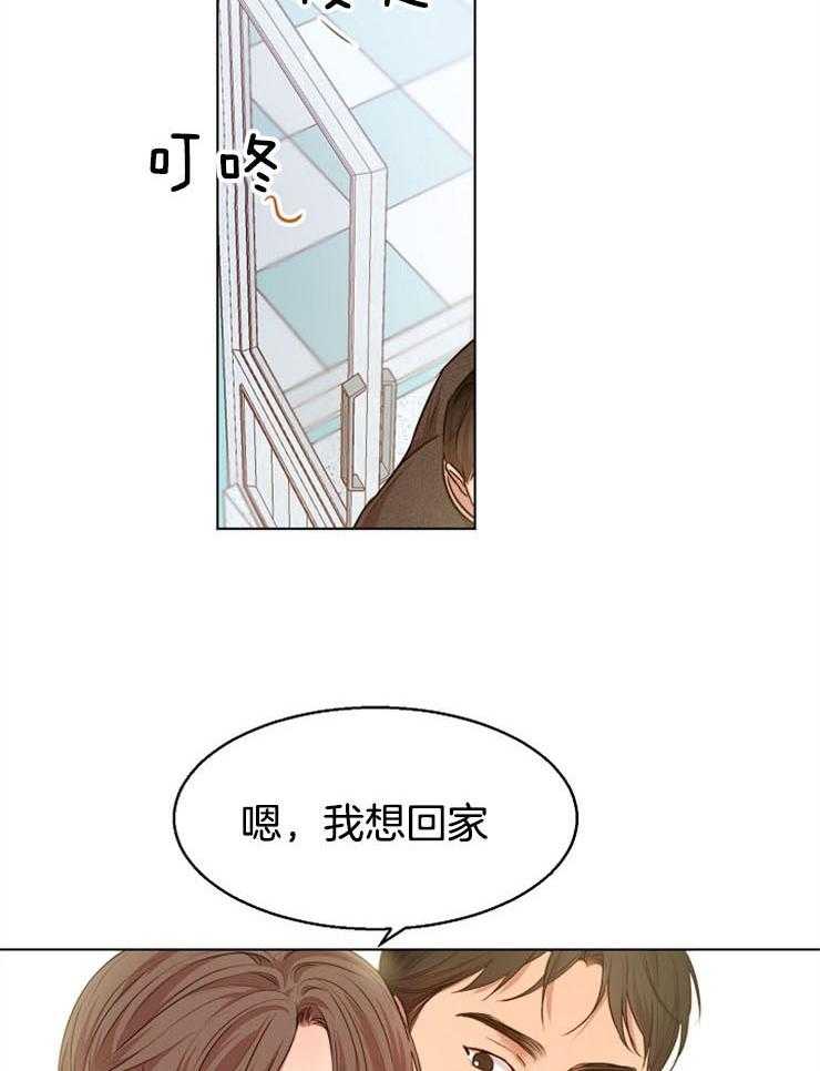 第93话_等很久了吗17