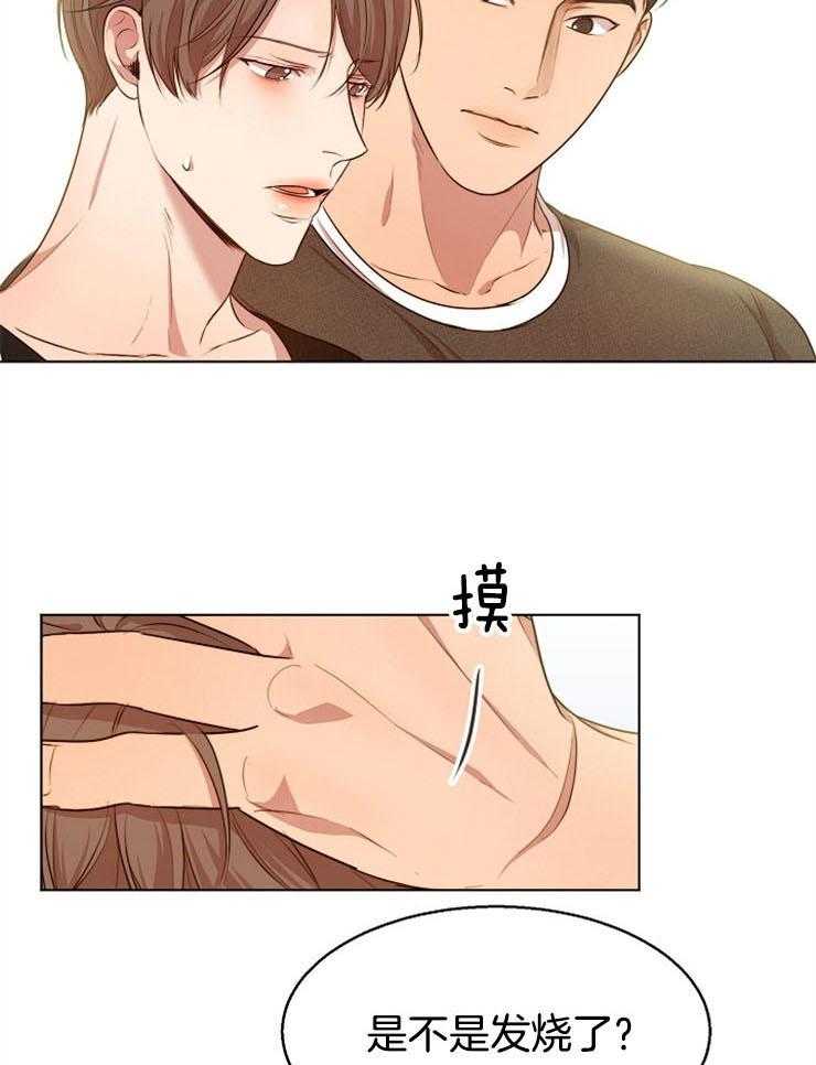 第93话_等很久了吗18
