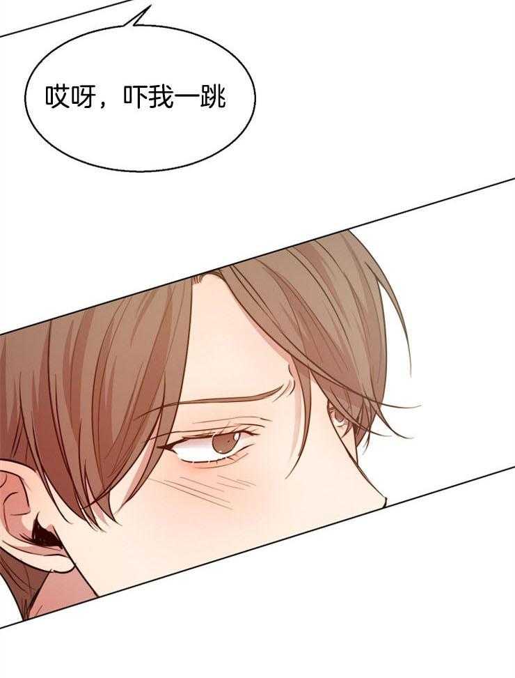 第93话_等很久了吗22