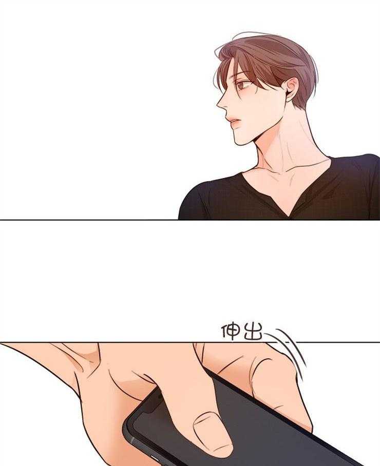 第93话_等很久了吗7