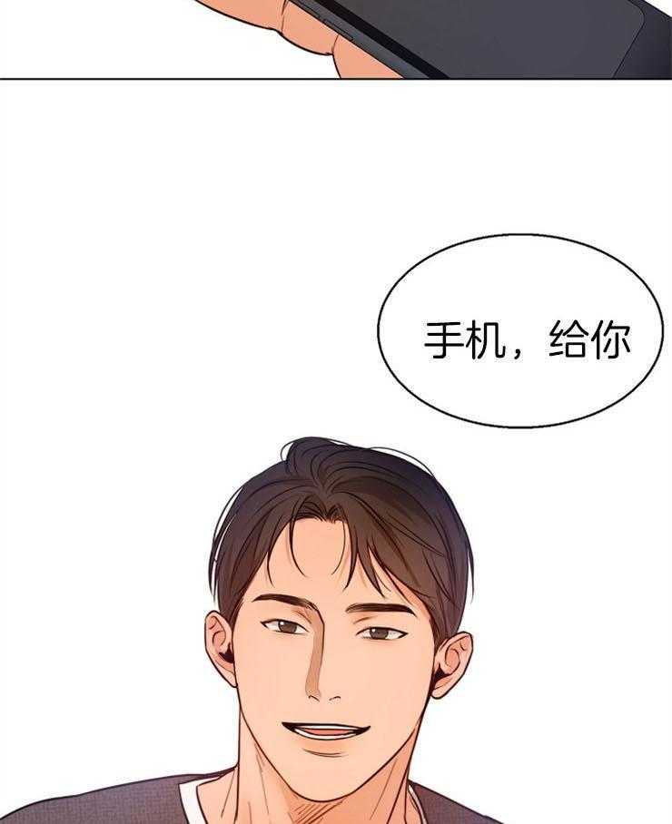 第93话_等很久了吗8