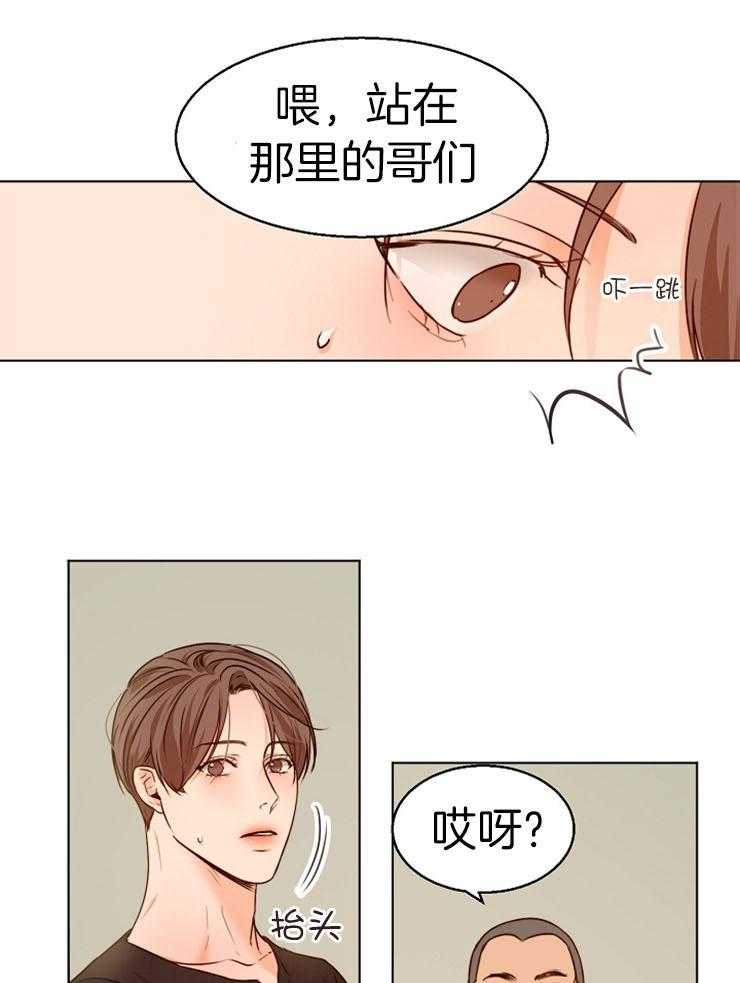 第91话_让开16