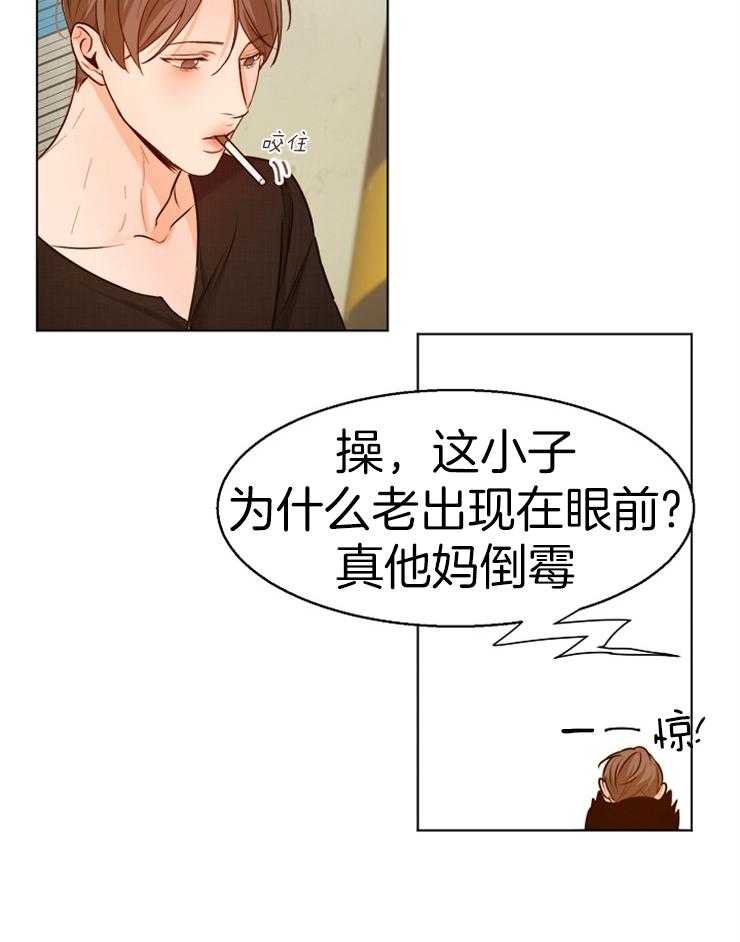 第90话_手机不见了18