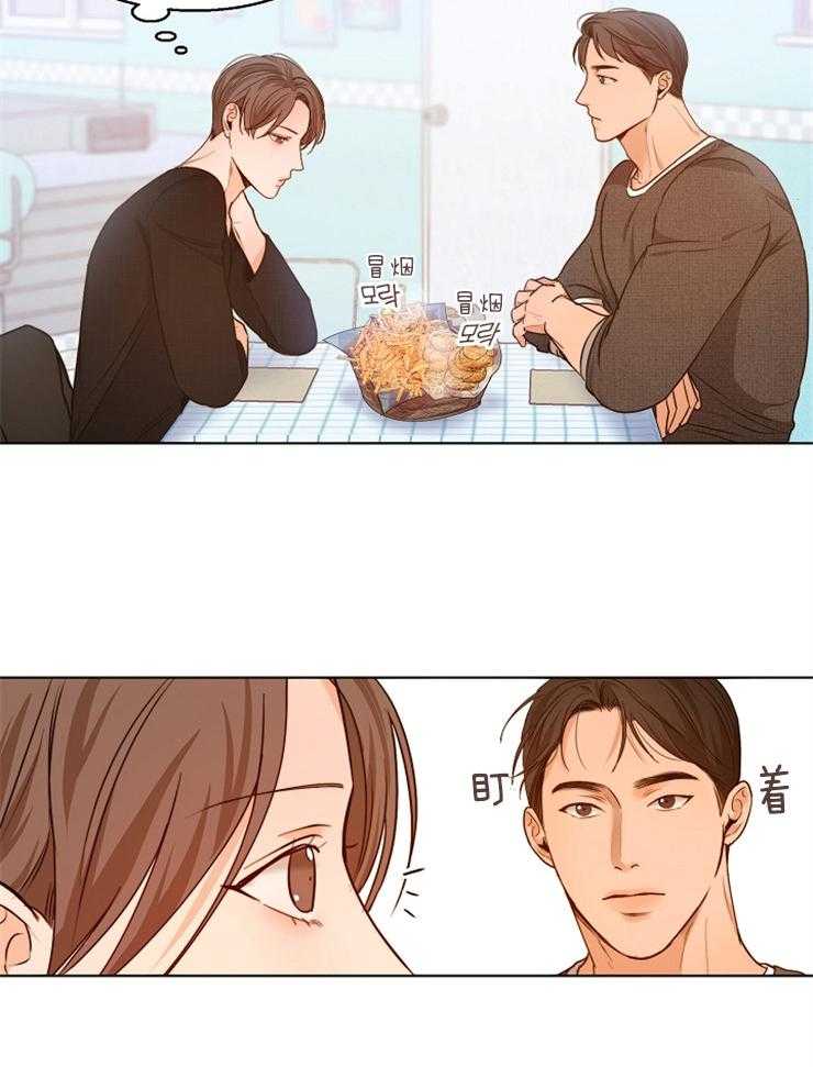 第89话_你不确认吗17