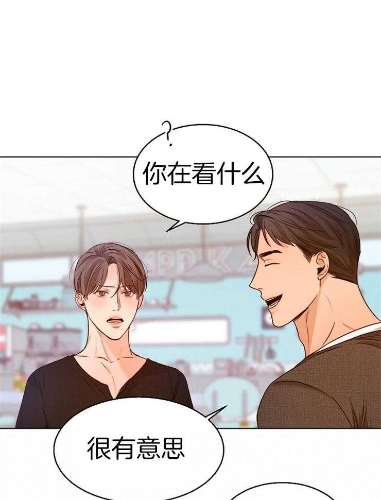 第89话_你不确认吗18