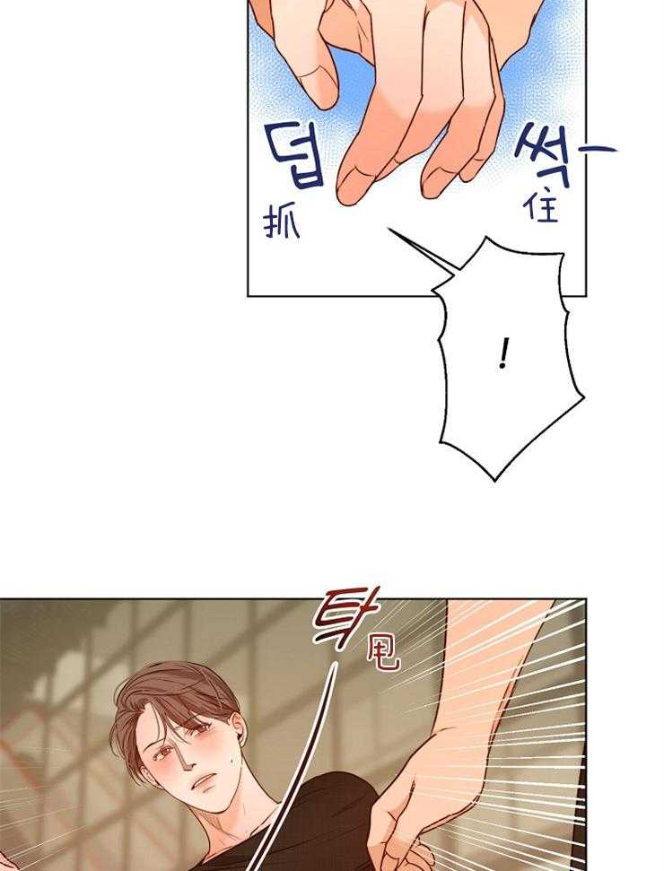第89话_你不确认吗4