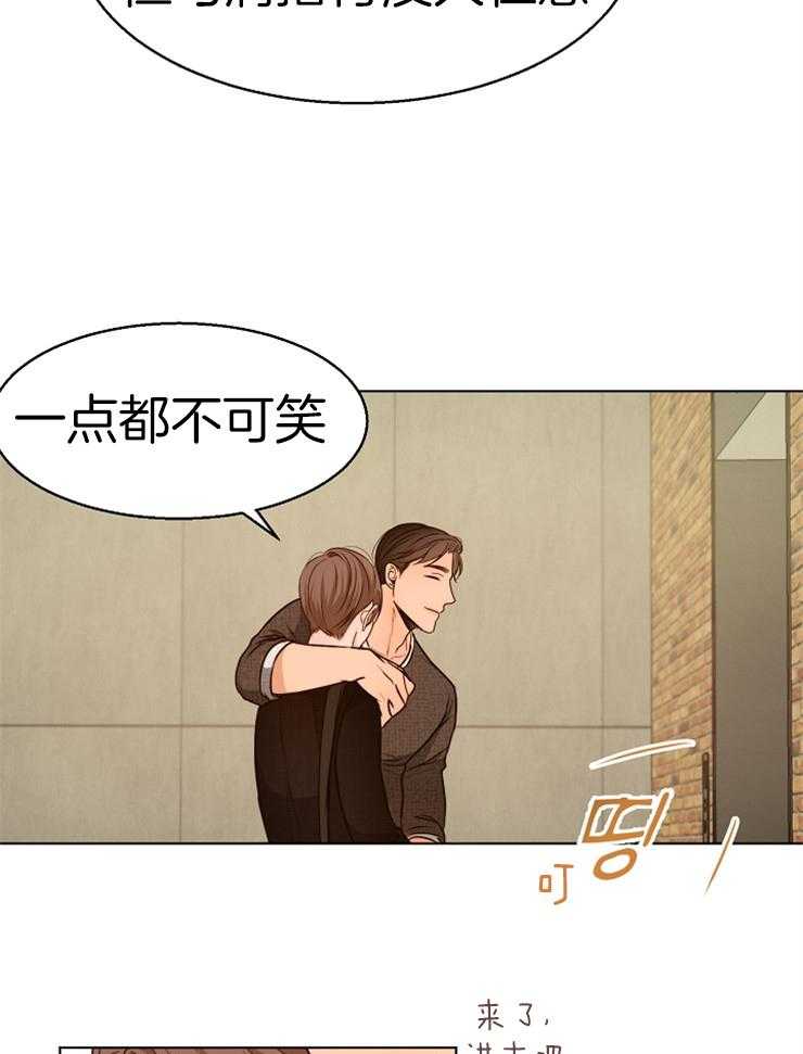 第89话_你不确认吗8
