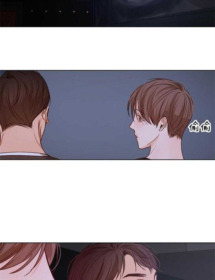 第88话_不错的地方1