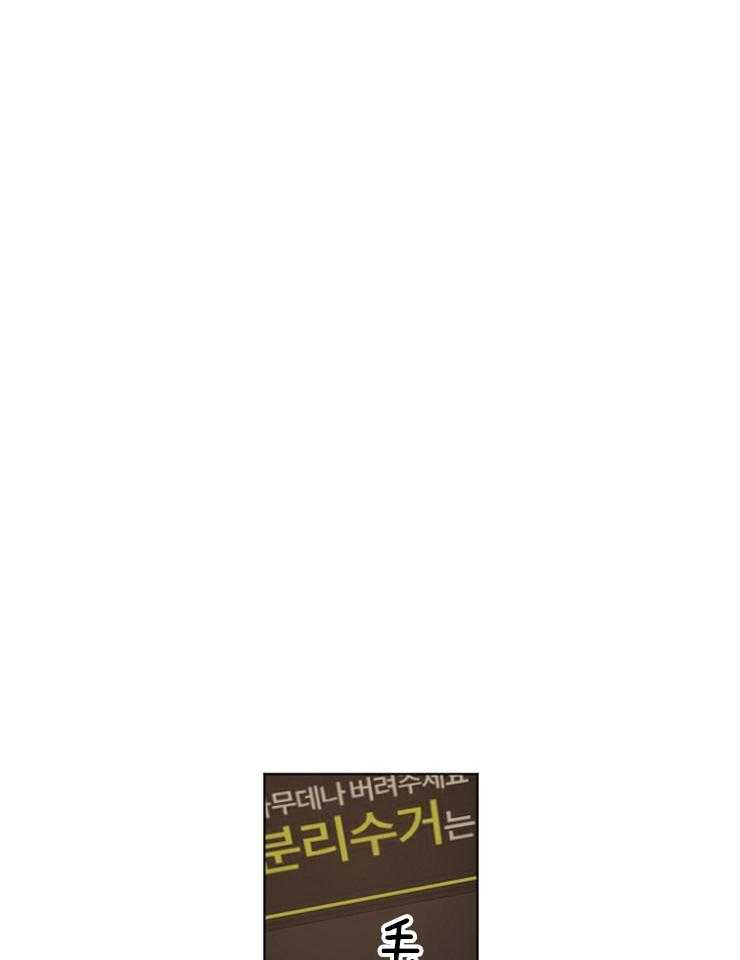 第88话_不错的地方11