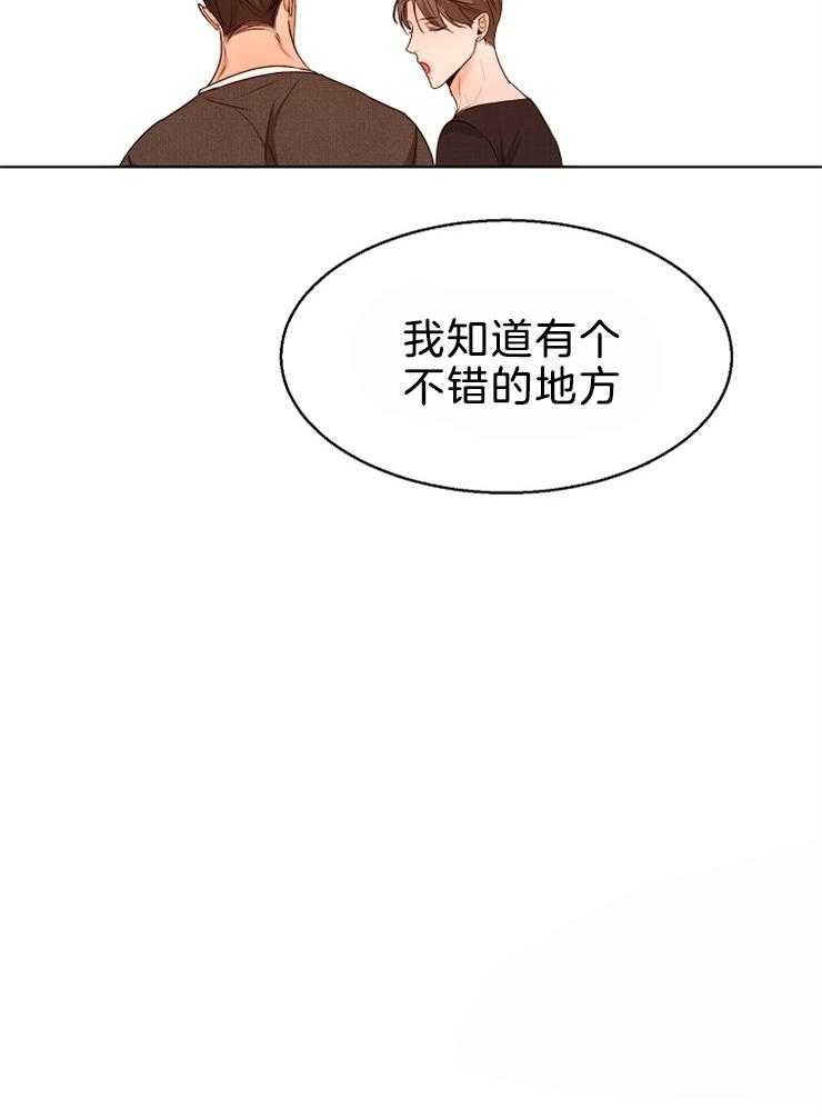 第88话_不错的地方26