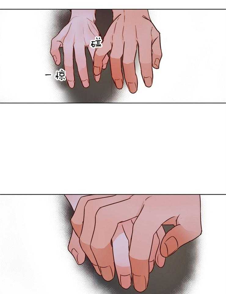 第88话_不错的地方5