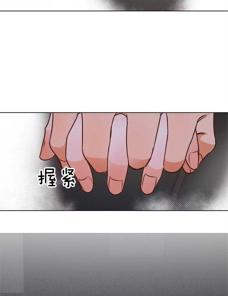 第88话_不错的地方6