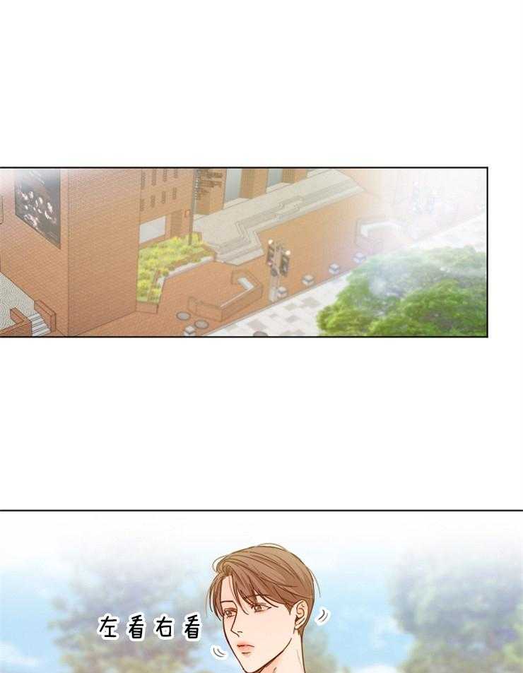第87话_我可以看你啊0