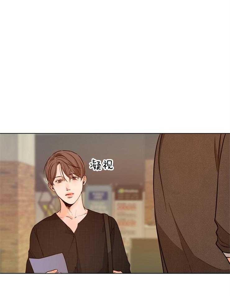 第87话_我可以看你啊13