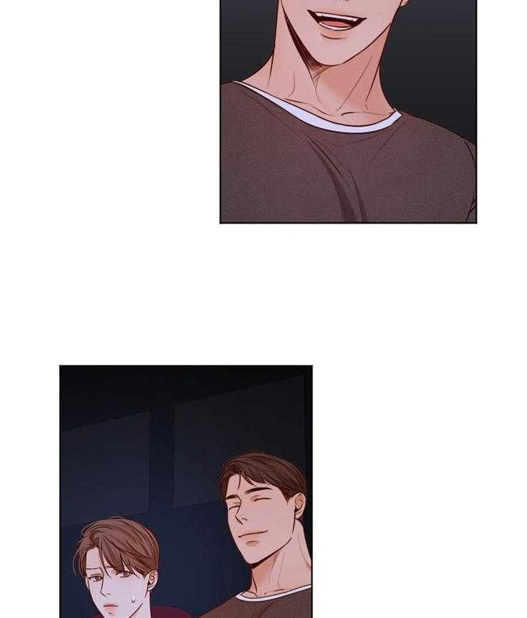 第87话_我可以看你啊25