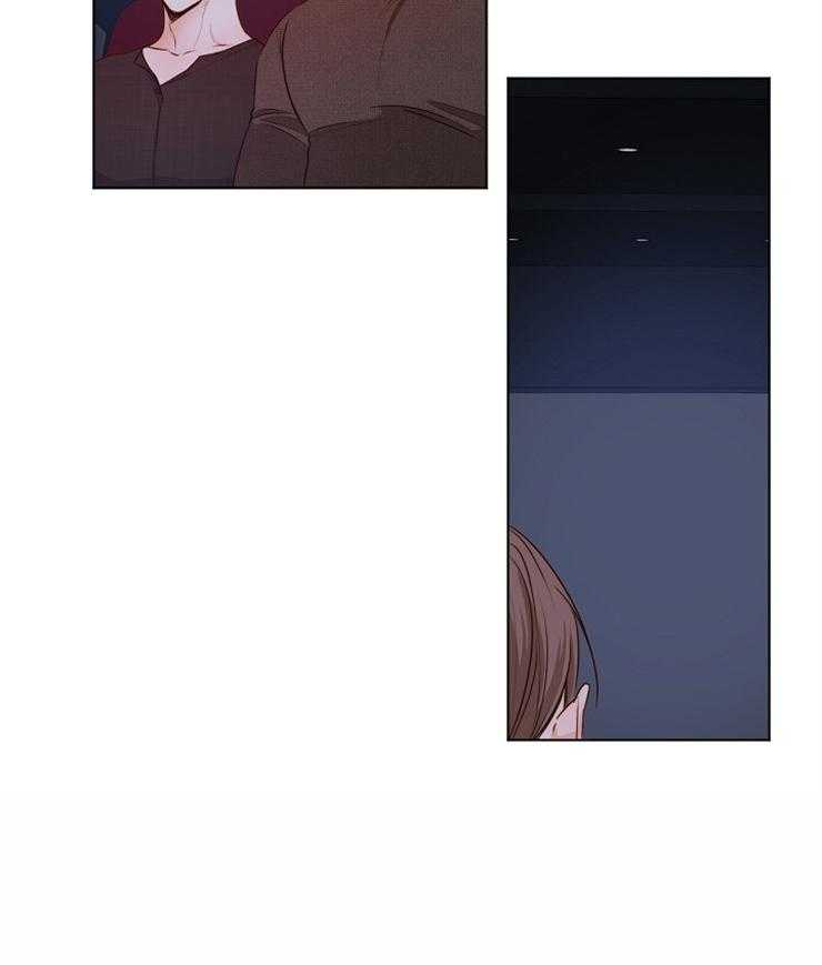 第87话_我可以看你啊26