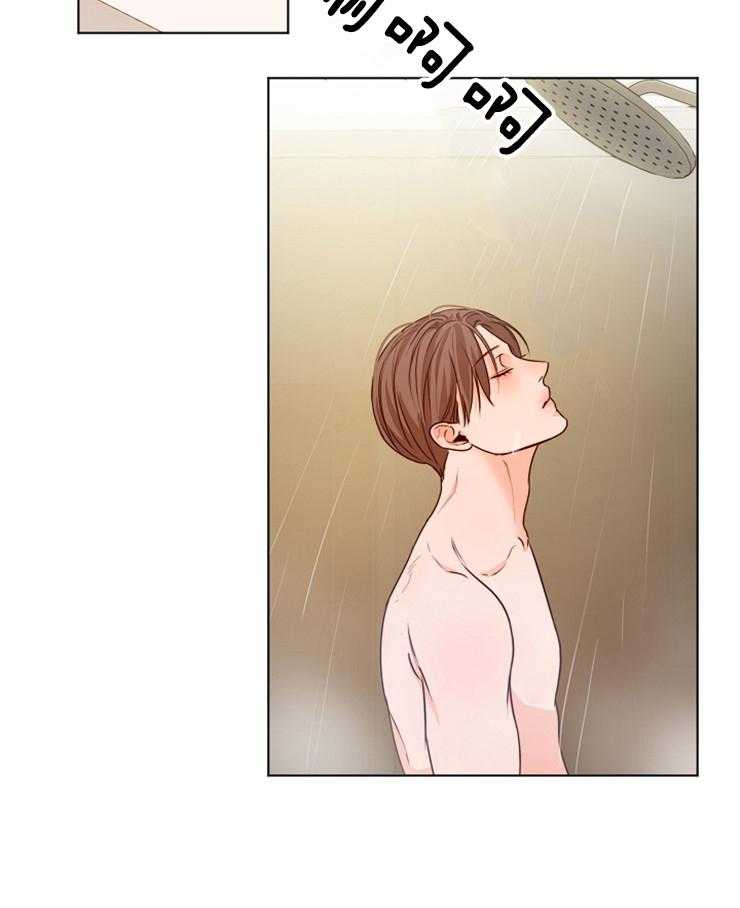 第86话_跟他说清楚15
