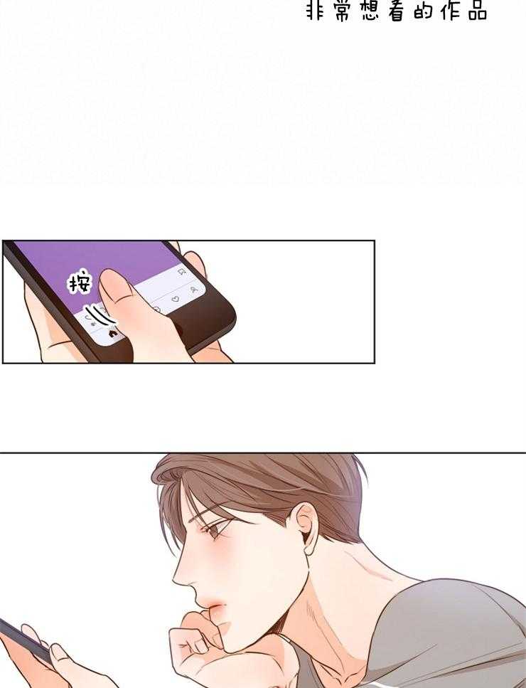 第86话_跟他说清楚3