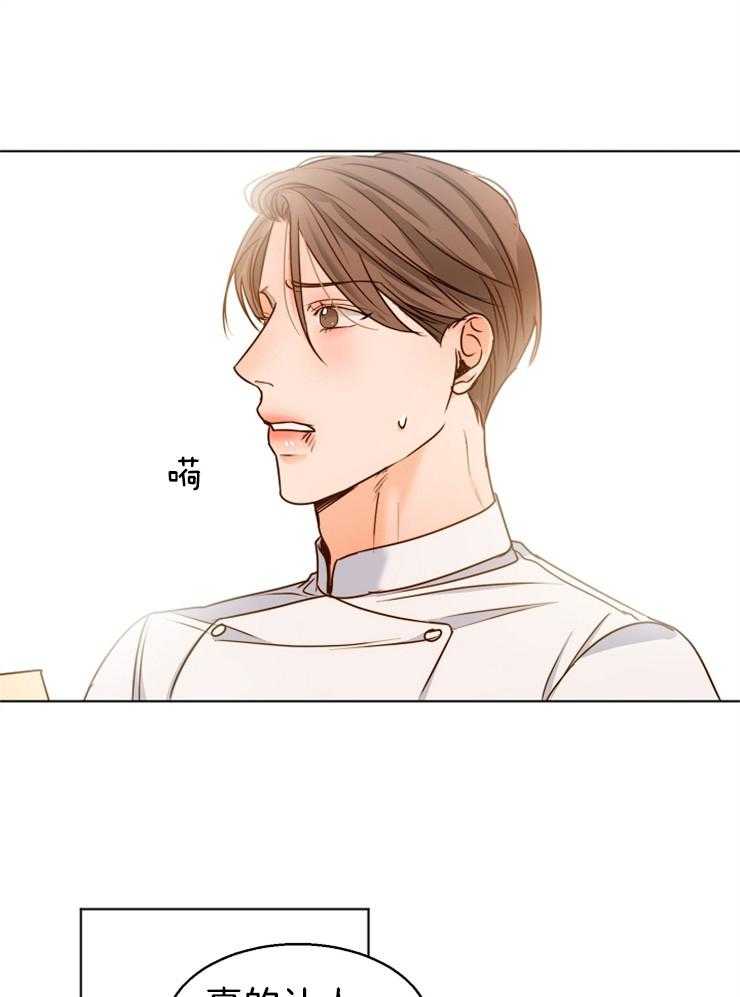 第85话_一天一个问题0