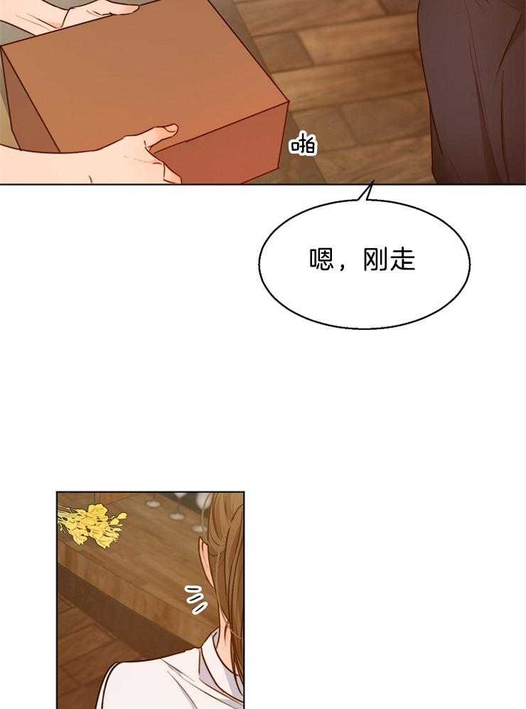 第85话_一天一个问题13
