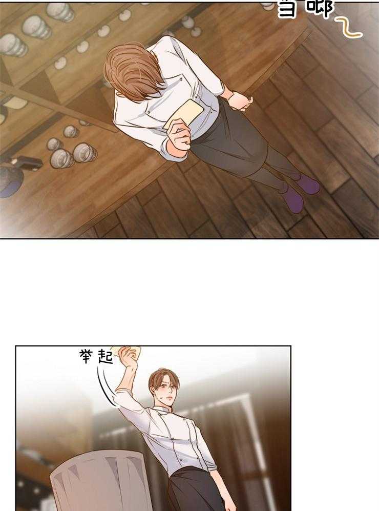 第85话_一天一个问题2