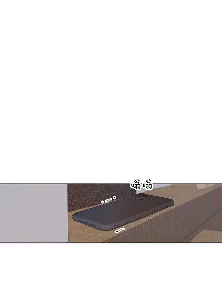 第85话_一天一个问题21