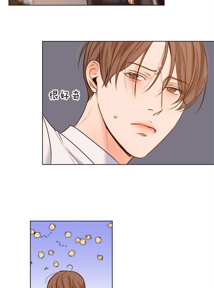 第85话_一天一个问题3