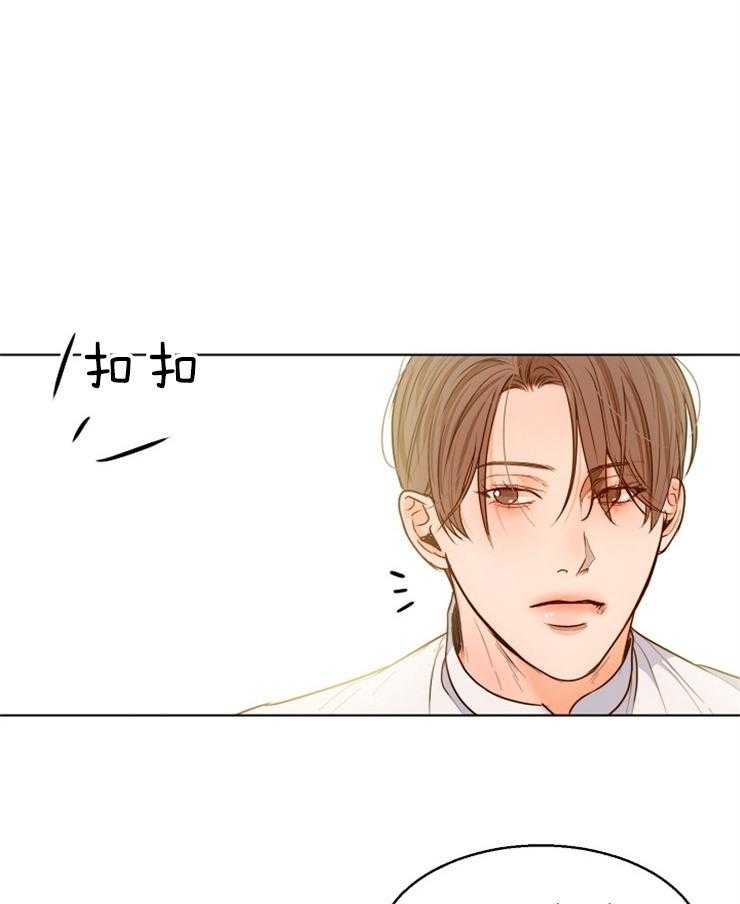 第84话_这是情书0