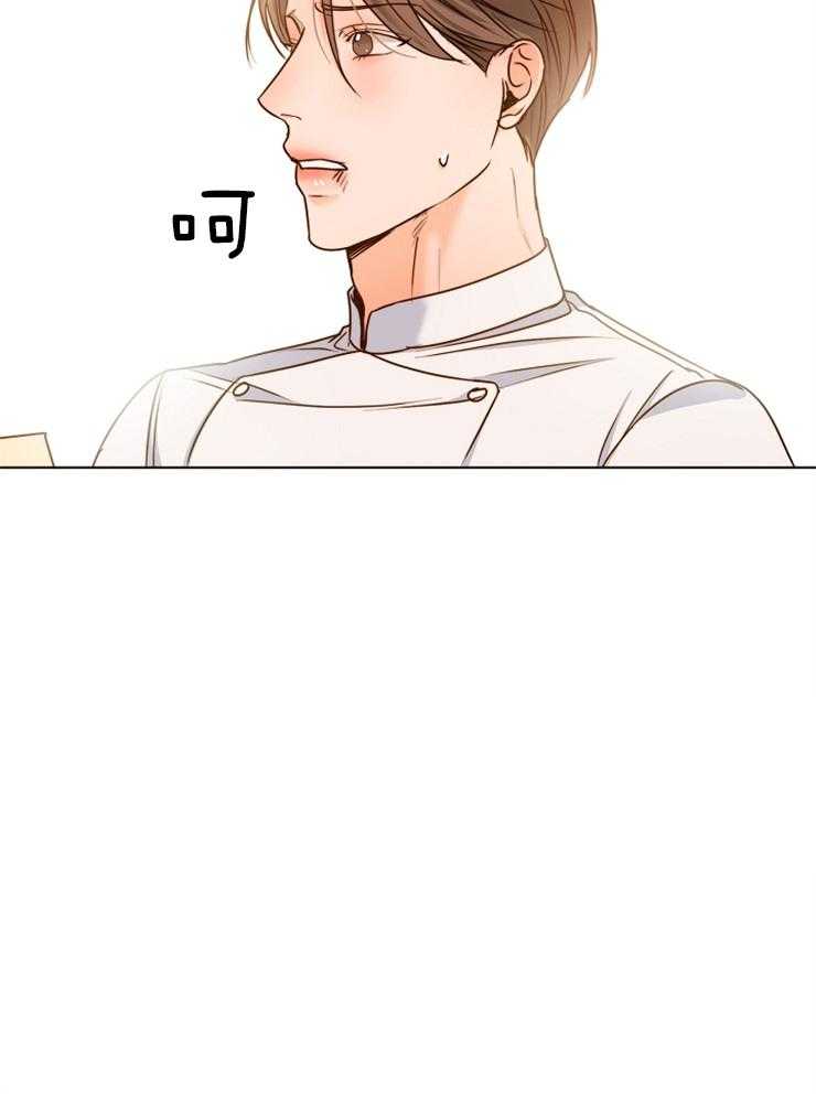 第84话_这是情书24