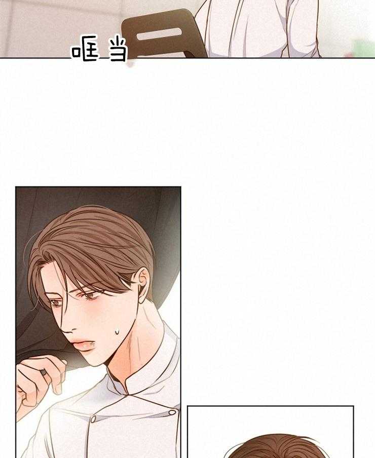 第84话_这是情书4