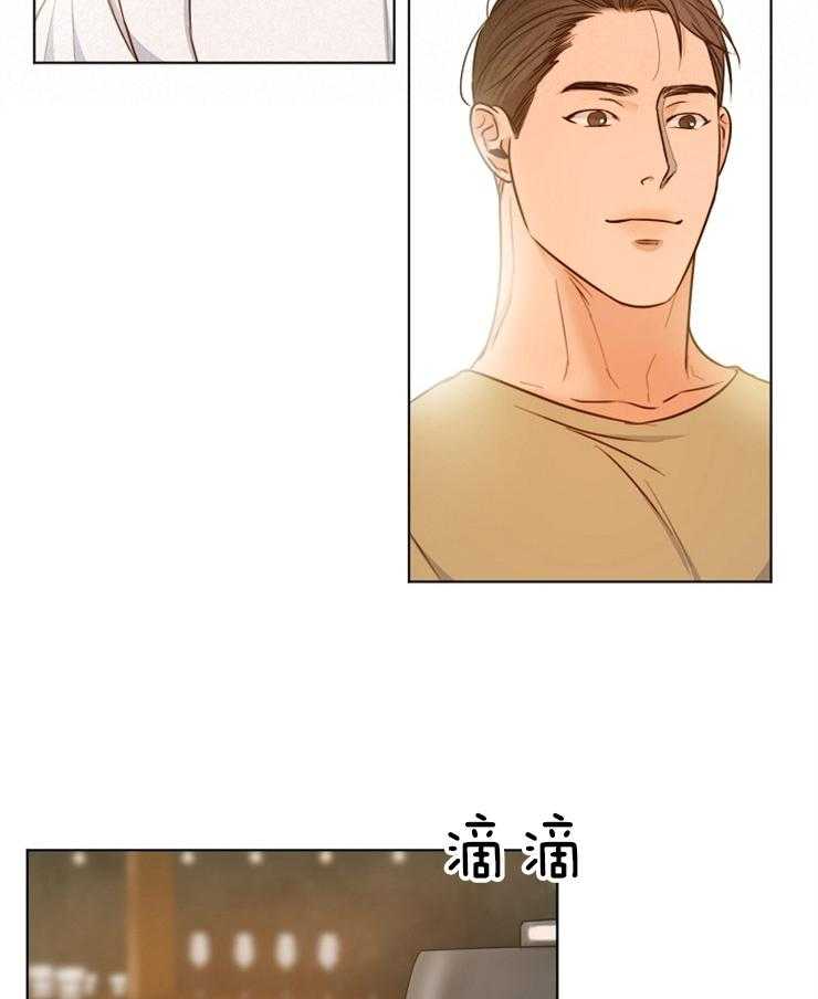 第84话_这是情书5