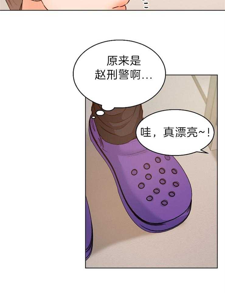 第83话_花1