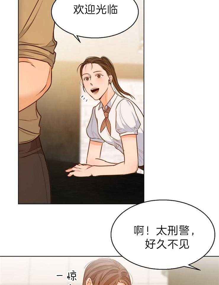 第83话_花17
