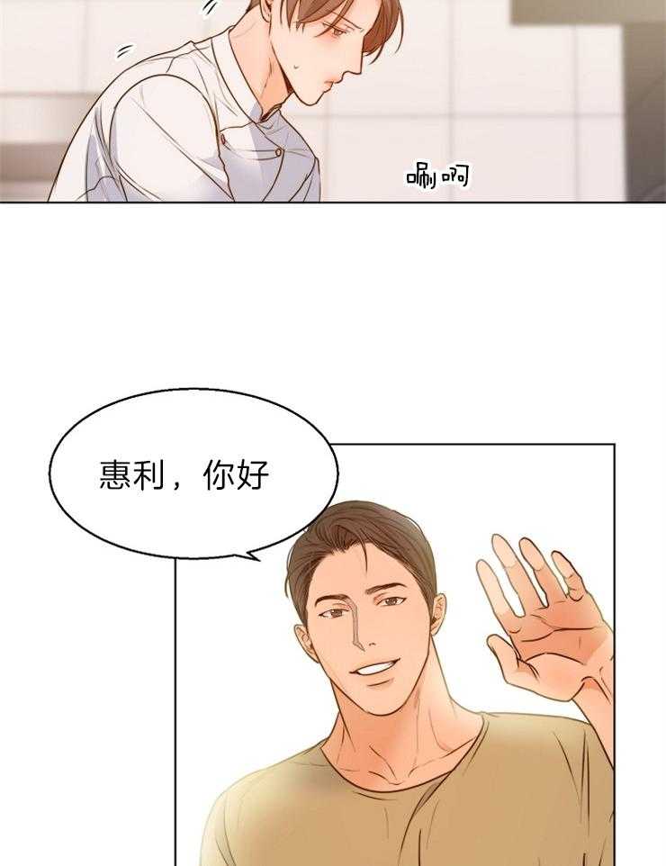 第83话_花18