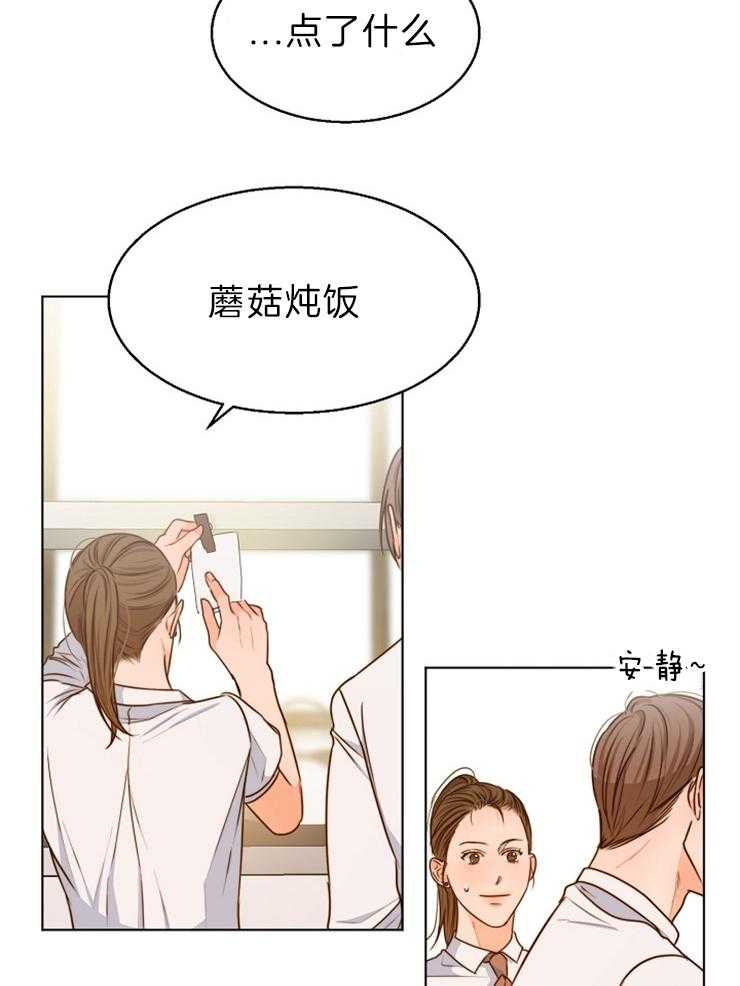第83话_花22
