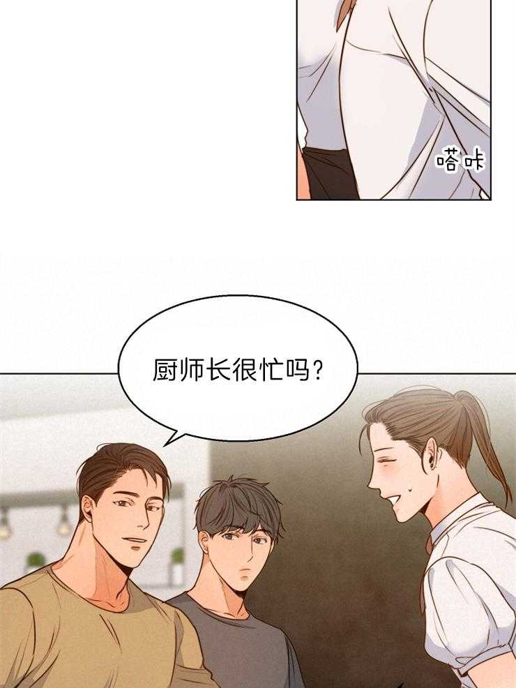 第83话_花23