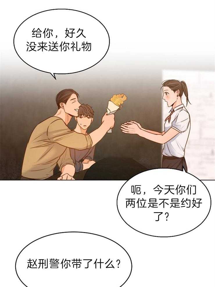 第83话_花25