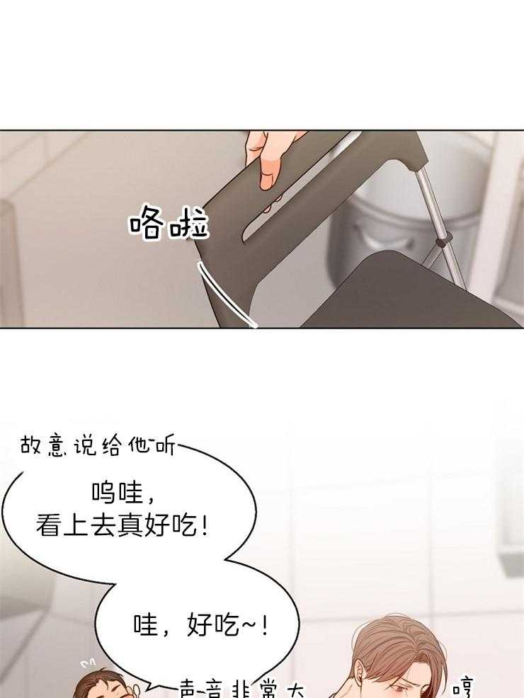 第83话_花30
