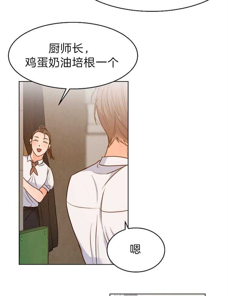 第83话_花7
