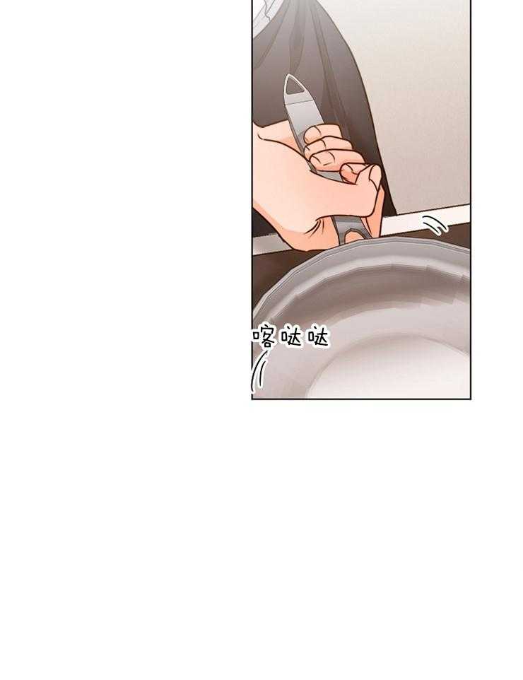 第83话_花8