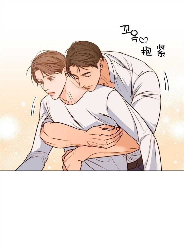 第82话_试着交往一下3