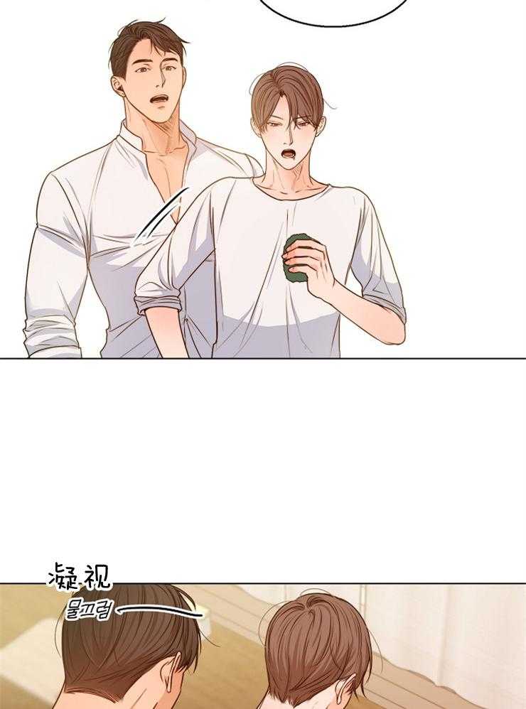 第81话_口是心非6