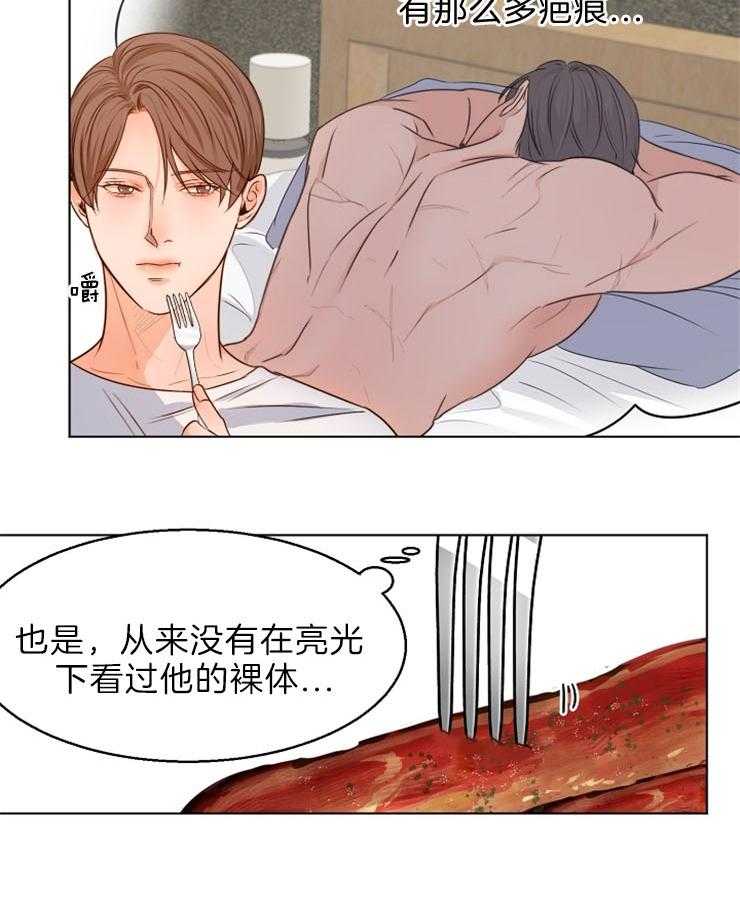 第80话_只是顺便24