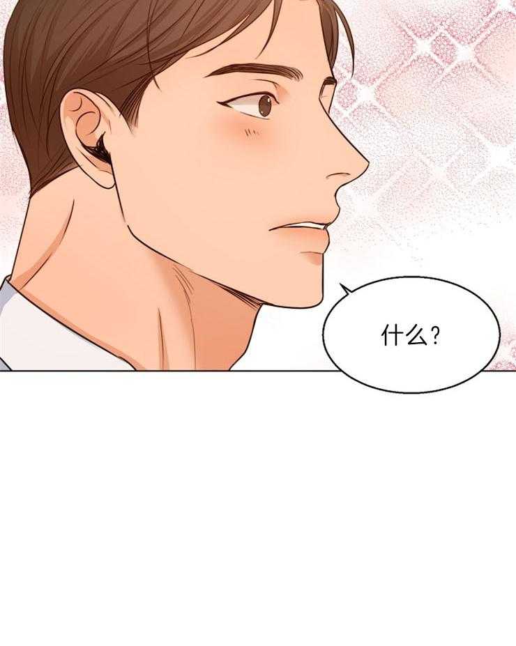 第80话_只是顺便26