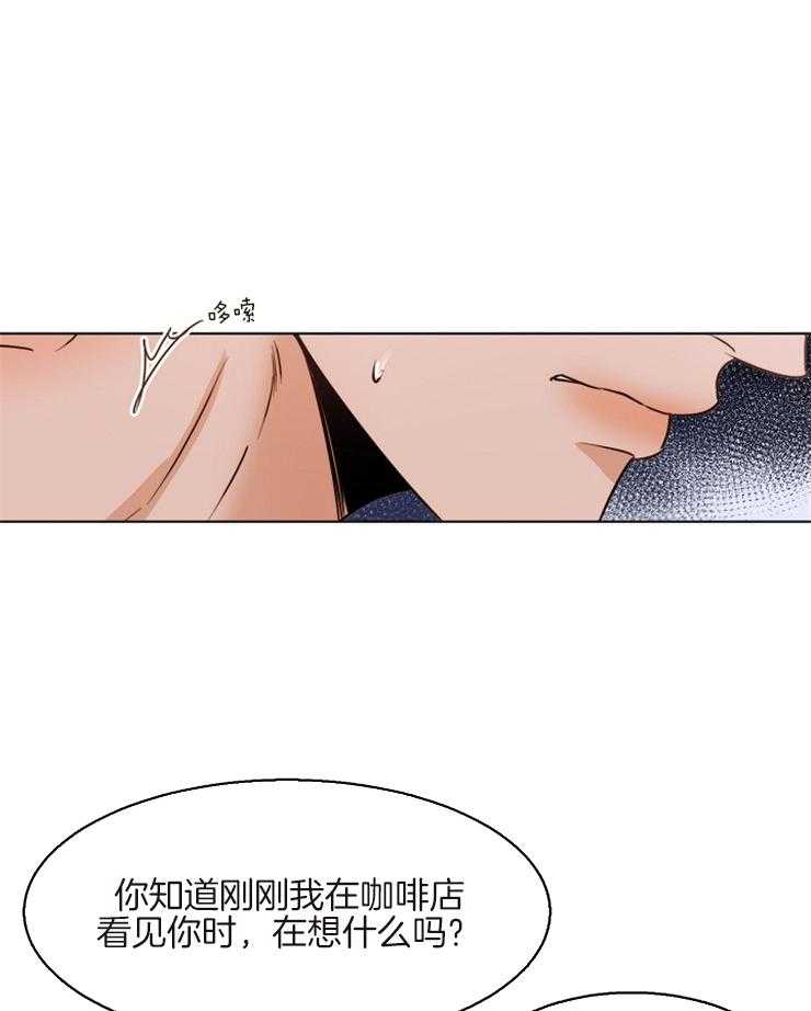 第78话_不行0