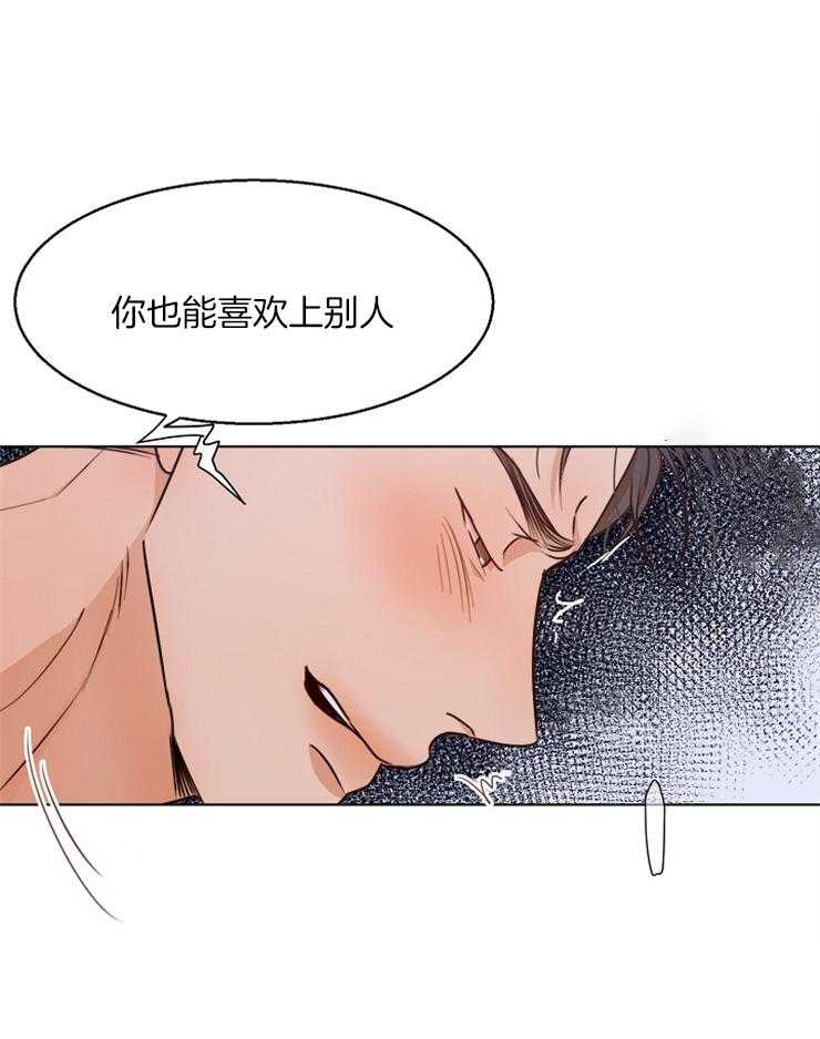 第78话_不行15