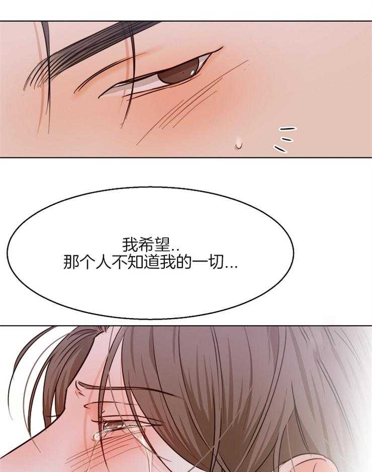 第78话_不行17