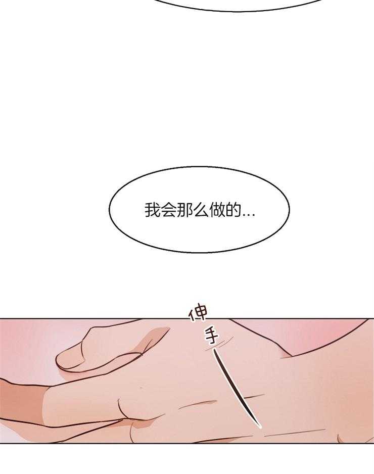 第78话_不行20