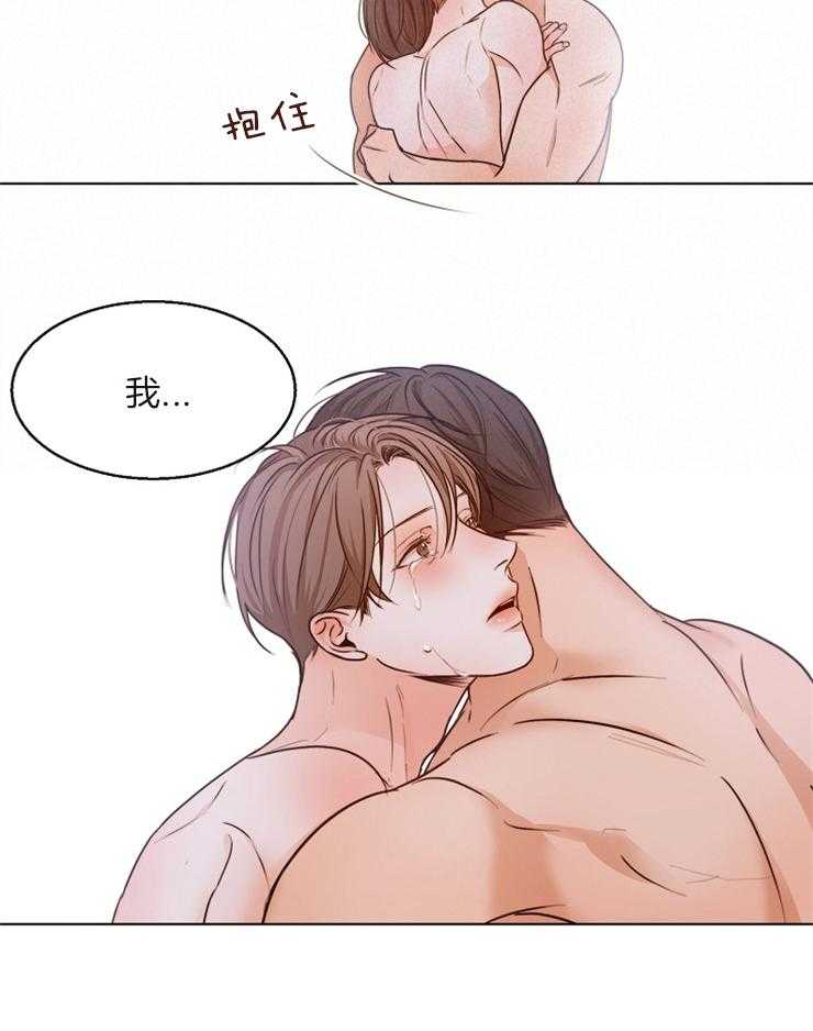 第78话_不行22